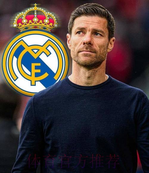 卡马文加国家德比表现出色 受皇马主帅阿隆索重用 卡马文加国家德比表现出色 受皇马主帅阿隆索重用